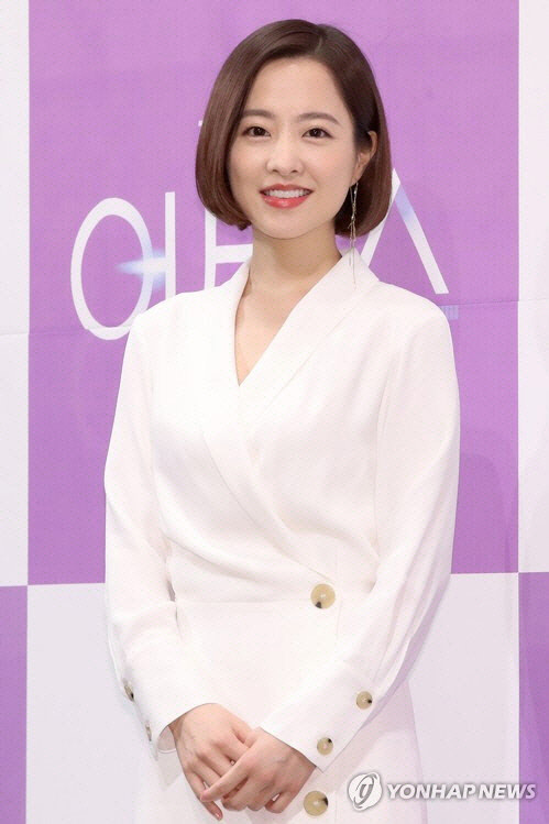 배우 박보영 <연합뉴스>